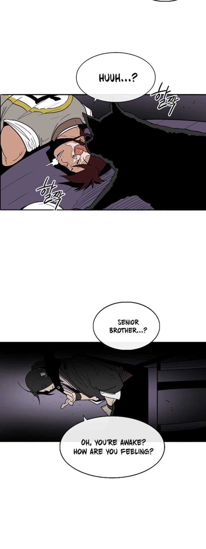 Legend Of The Northern Blade 40 24