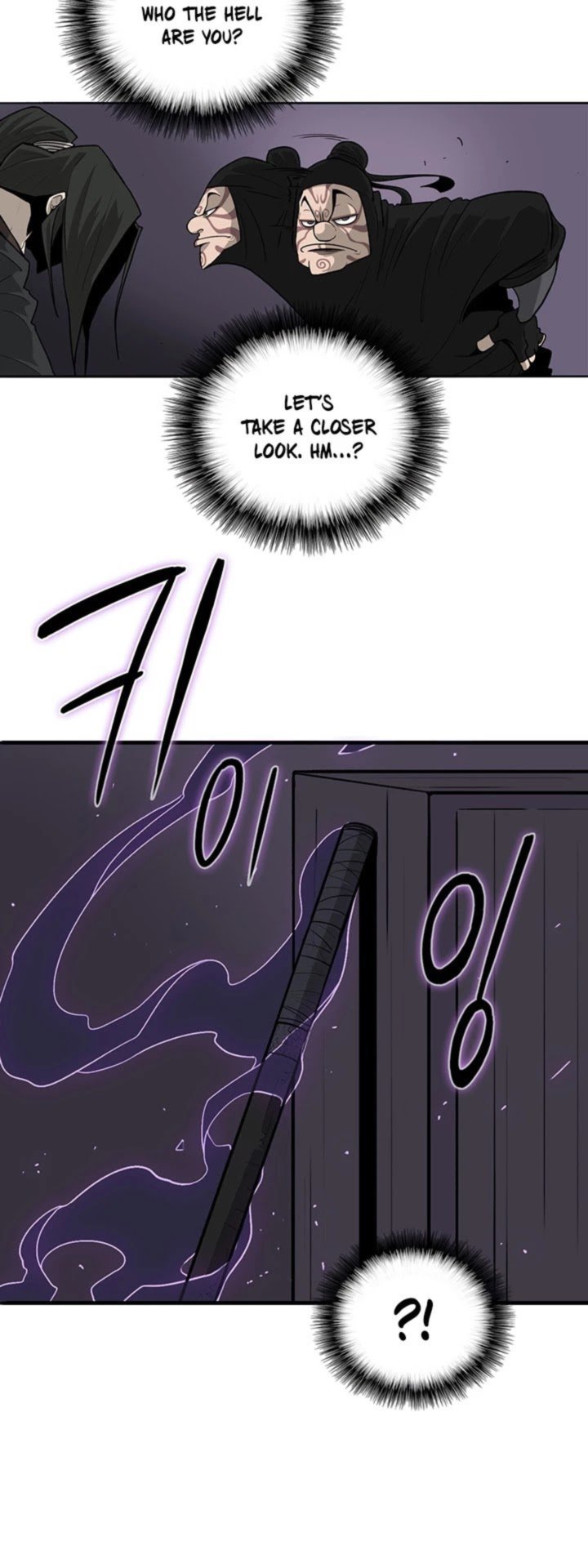 Legend Of The Northern Blade 40 3