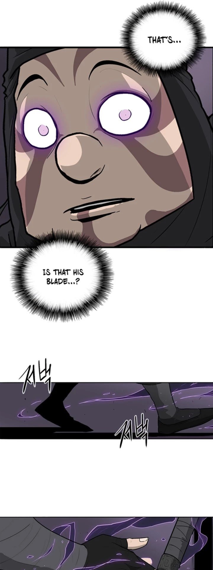 Legend Of The Northern Blade 40 4