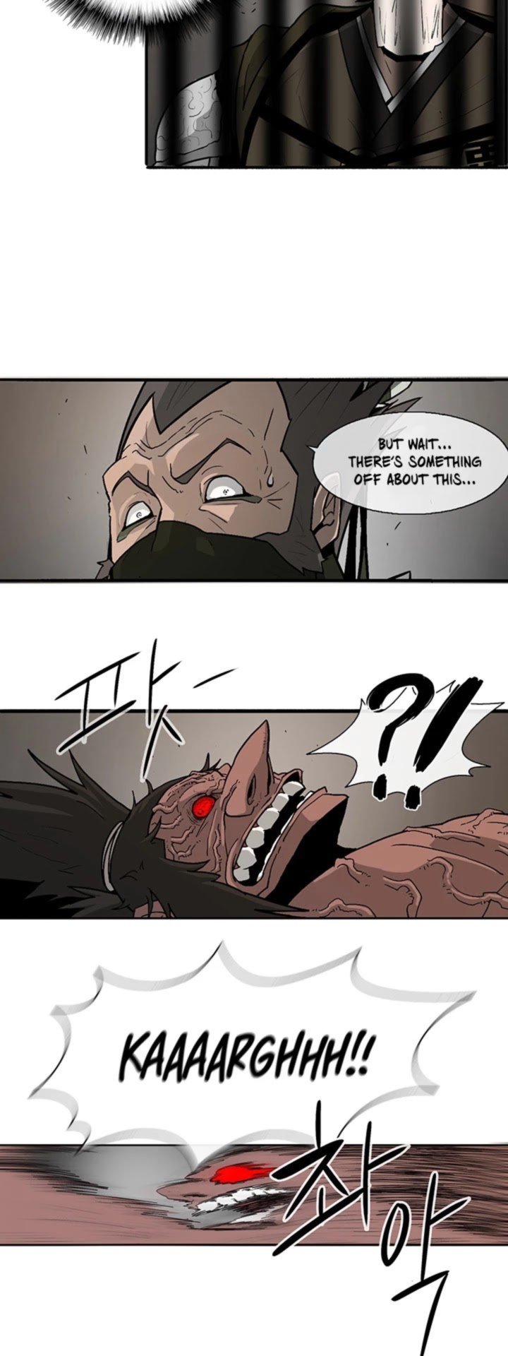 Legend Of The Northern Blade 40 41