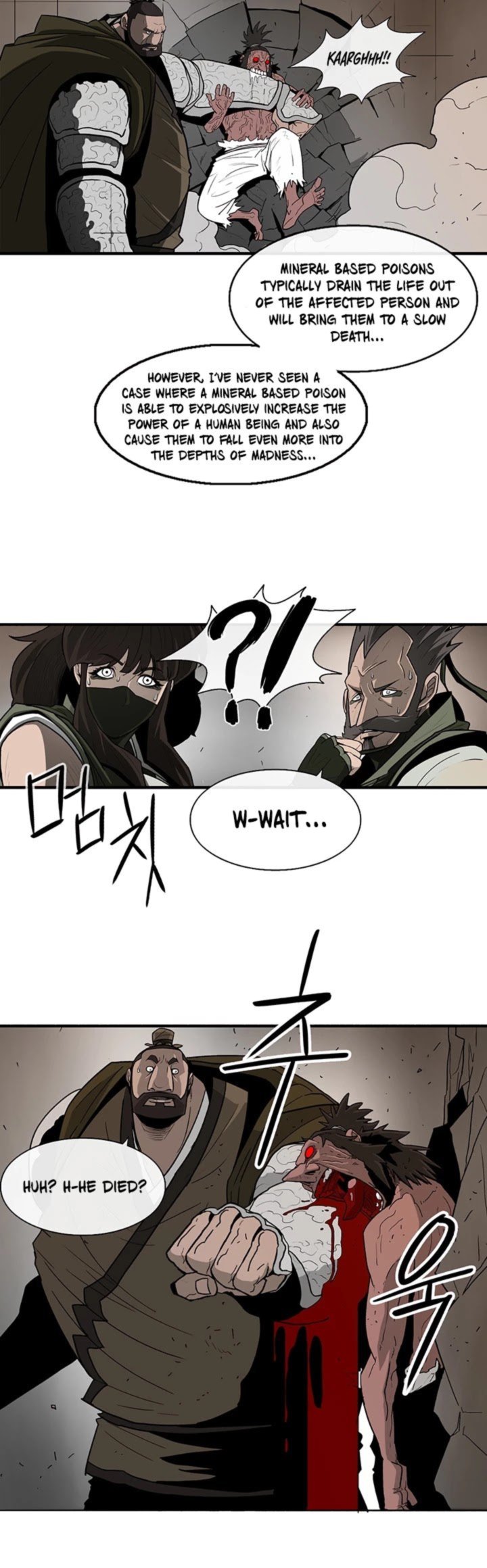 Legend Of The Northern Blade 40 46