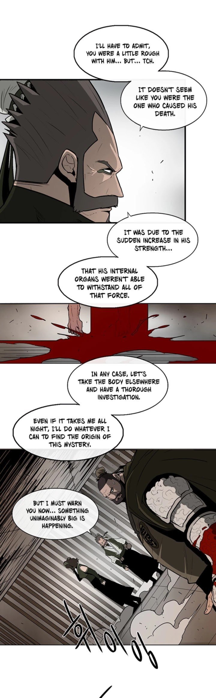 Legend Of The Northern Blade 40 47
