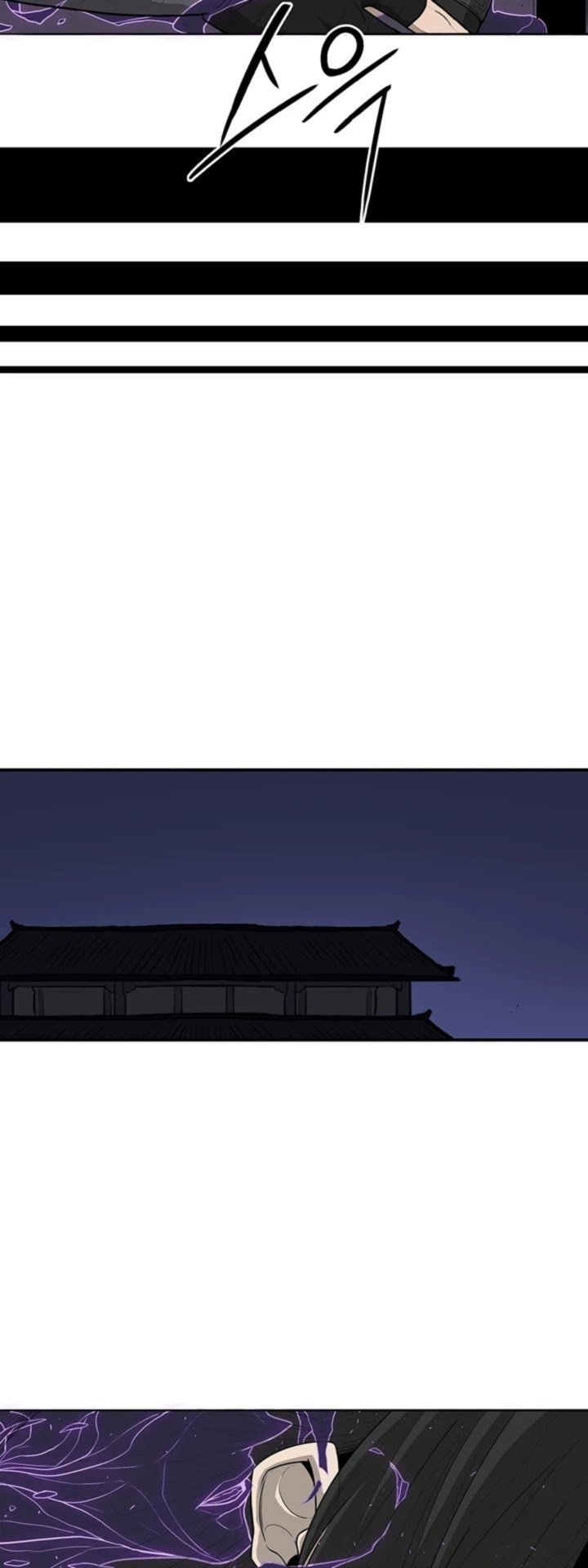 Legend Of The Northern Blade 40 5
