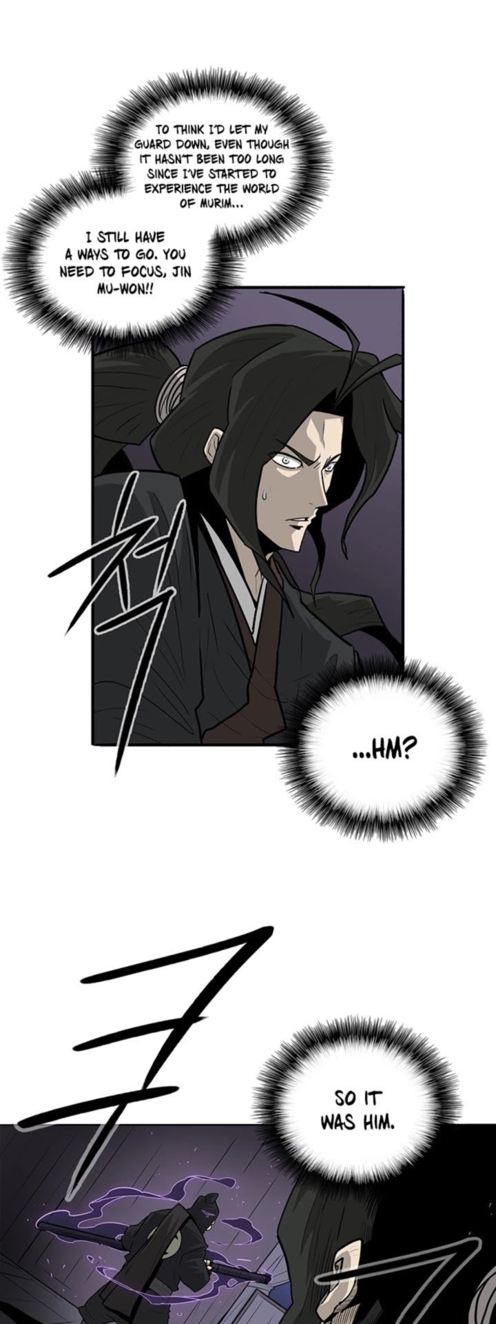 Legend Of The Northern Blade 40 7