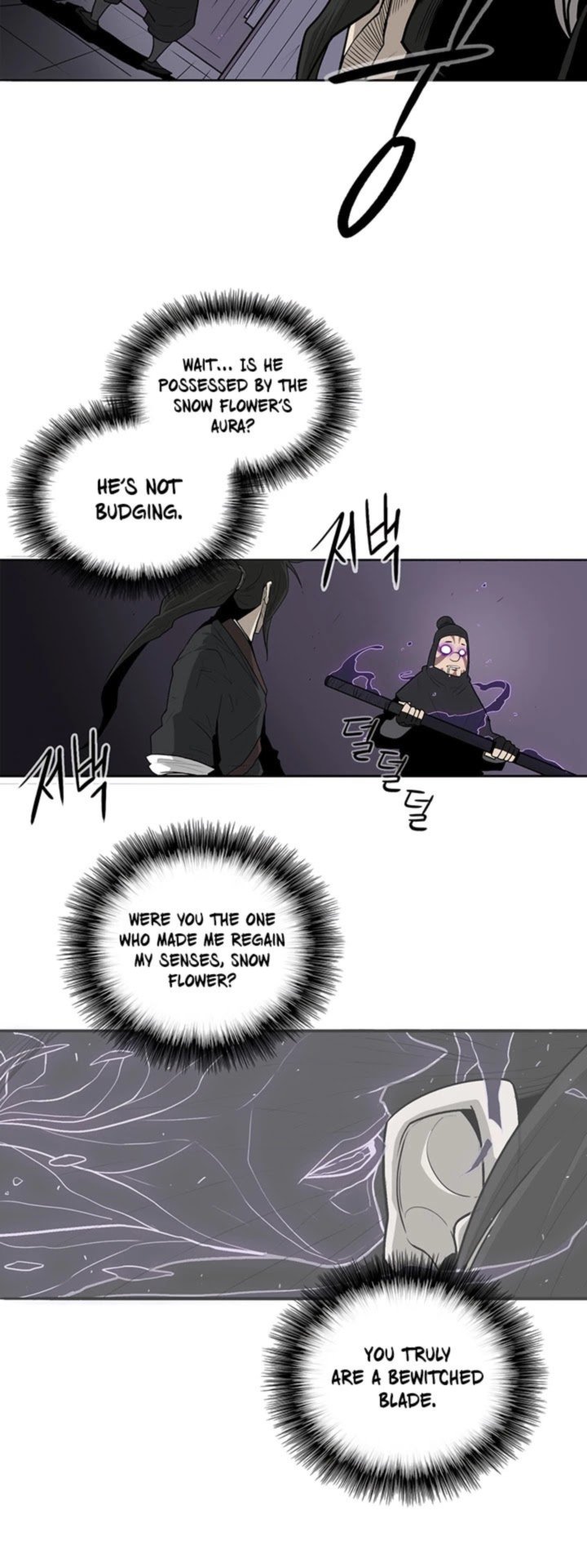 Legend Of The Northern Blade 40 8