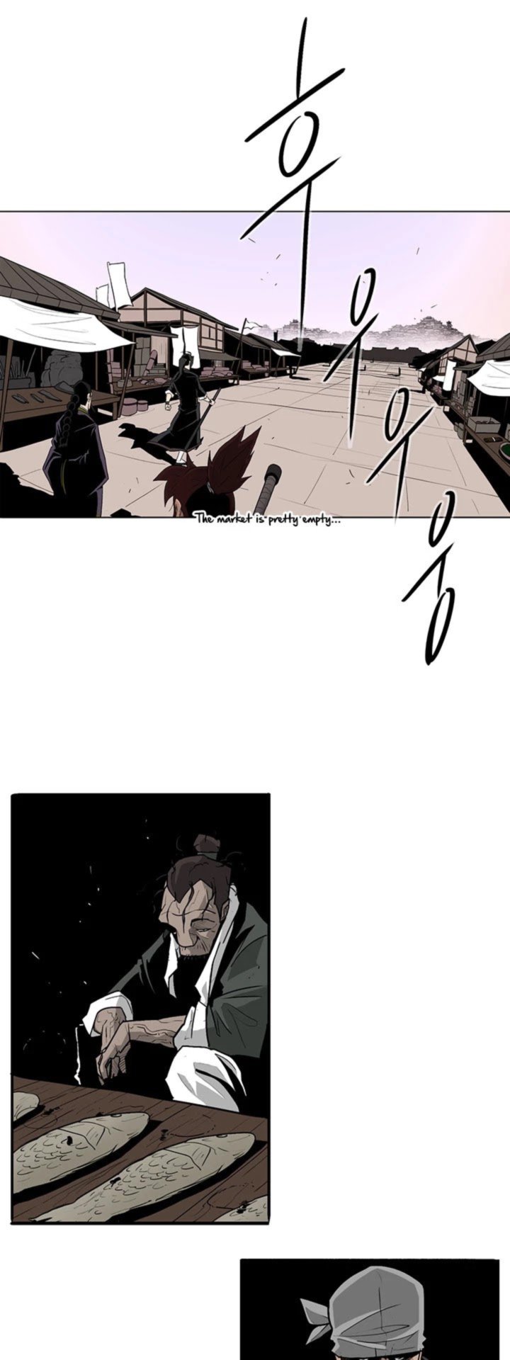 Legend Of The Northern Blade 41 1
