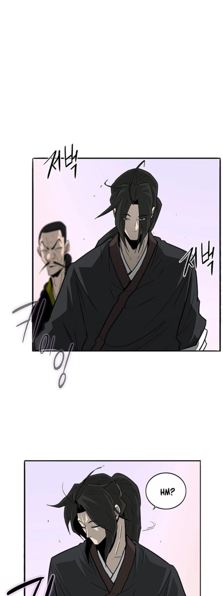 Legend Of The Northern Blade 41 10