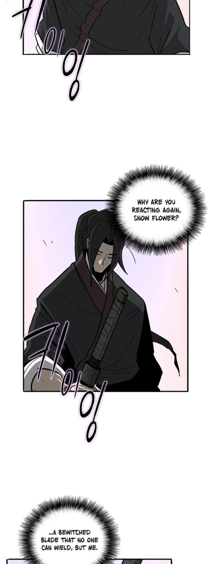 Legend Of The Northern Blade 41 11