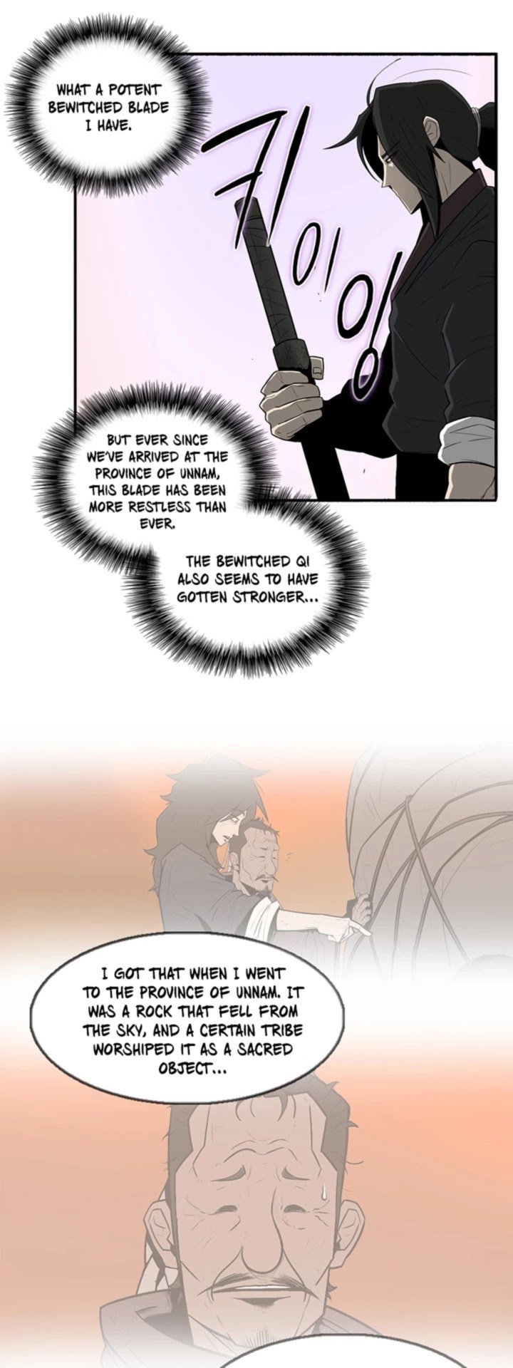Legend Of The Northern Blade 41 13