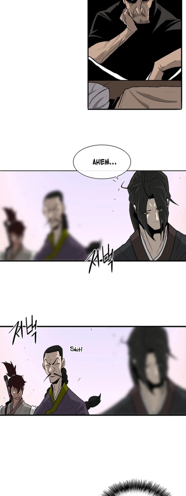 Legend Of The Northern Blade 41 2