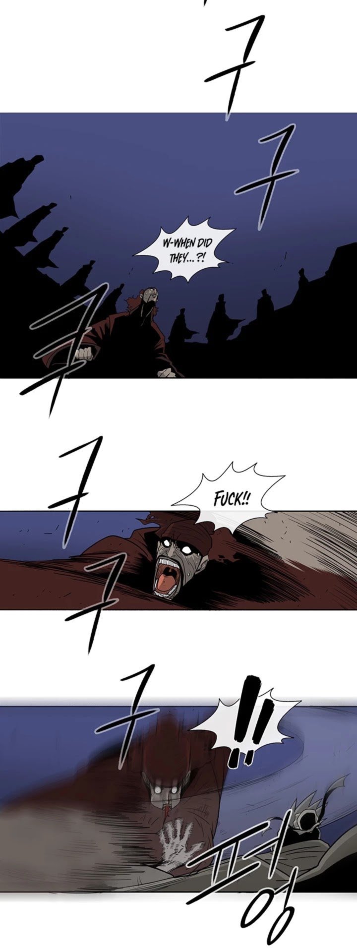 Legend Of The Northern Blade 41 36