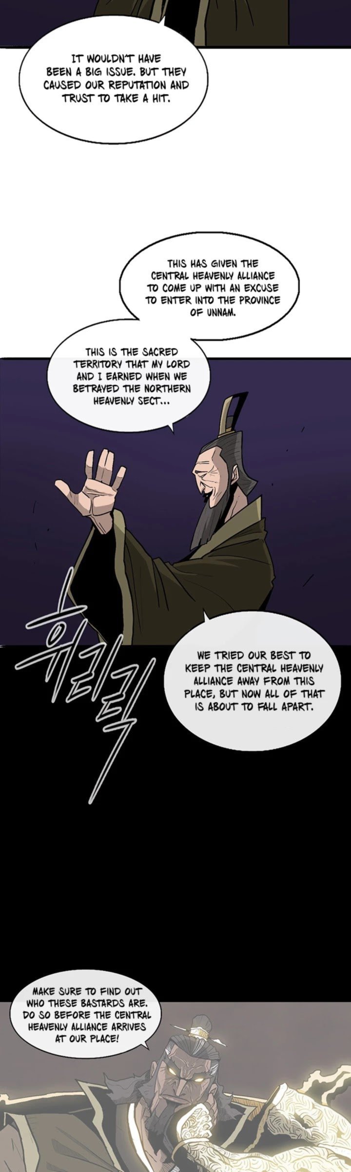 Legend Of The Northern Blade 41 41