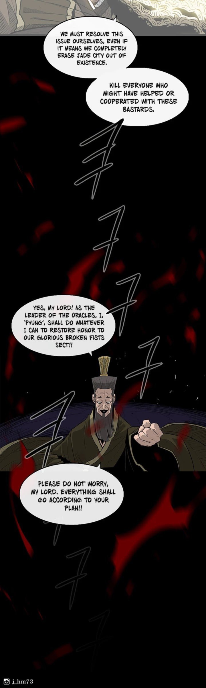 Legend Of The Northern Blade 41 42
