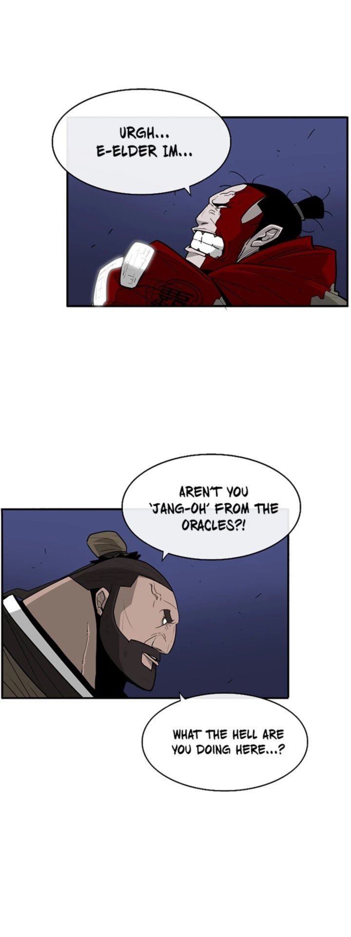 Legend Of The Northern Blade 42 12