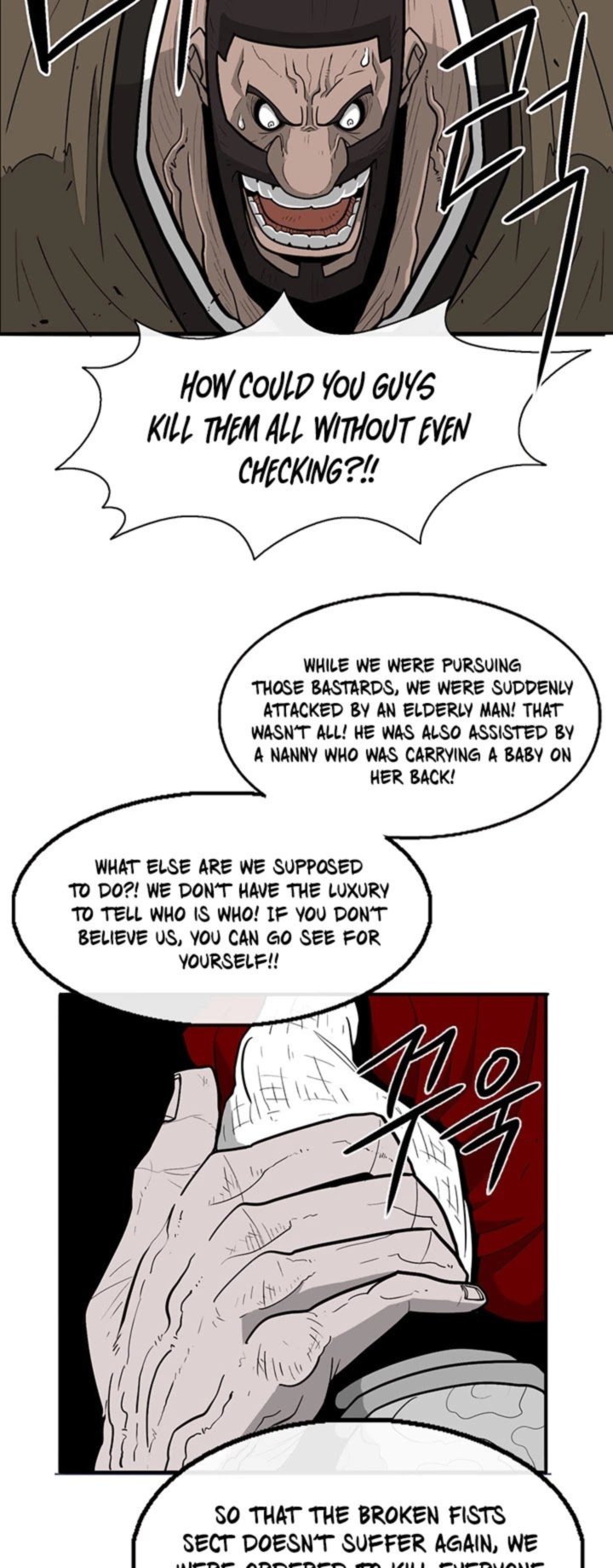 Legend Of The Northern Blade 42 15