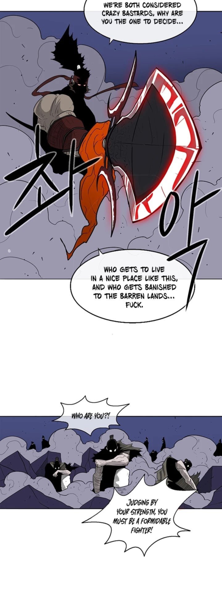 Legend Of The Northern Blade 42 20