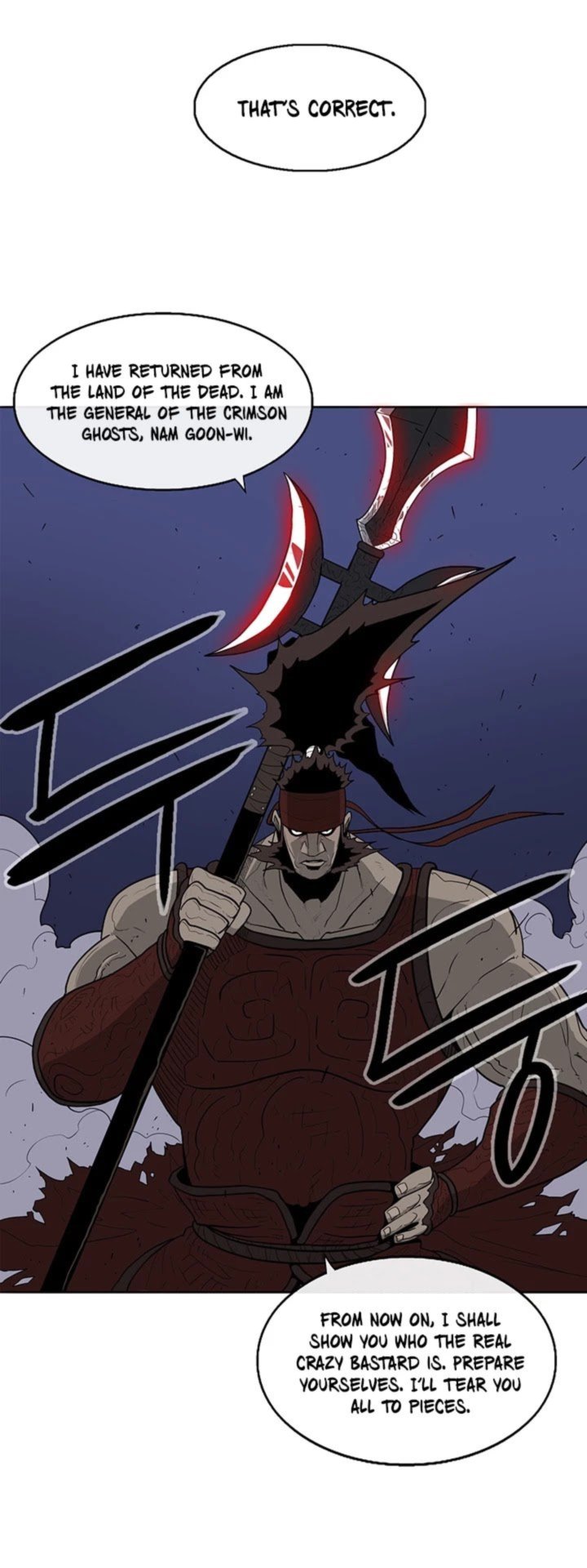 Legend Of The Northern Blade 42 21