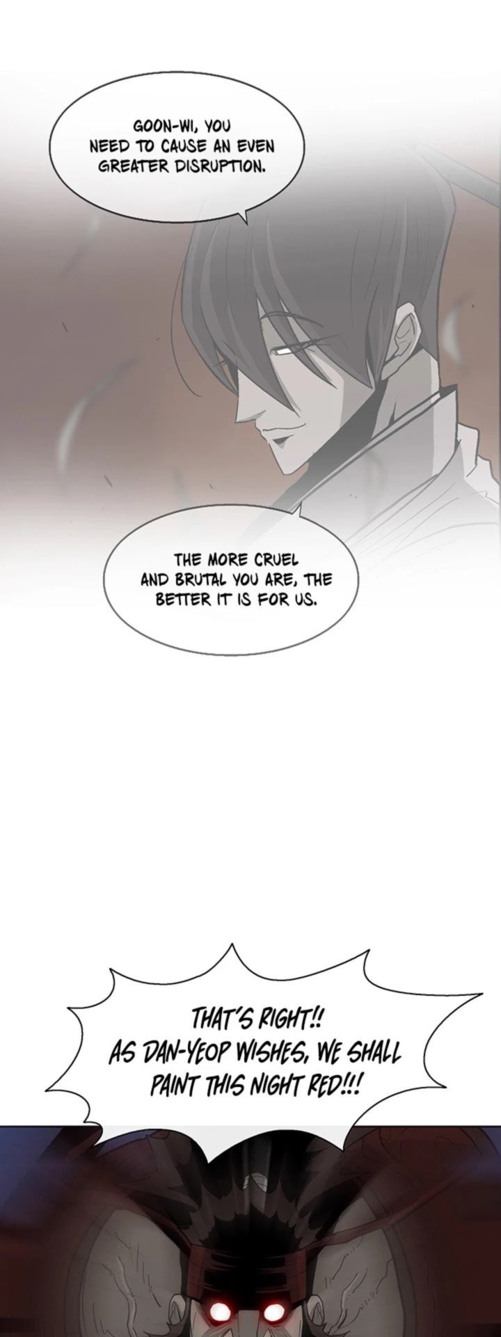 Legend Of The Northern Blade 42 22