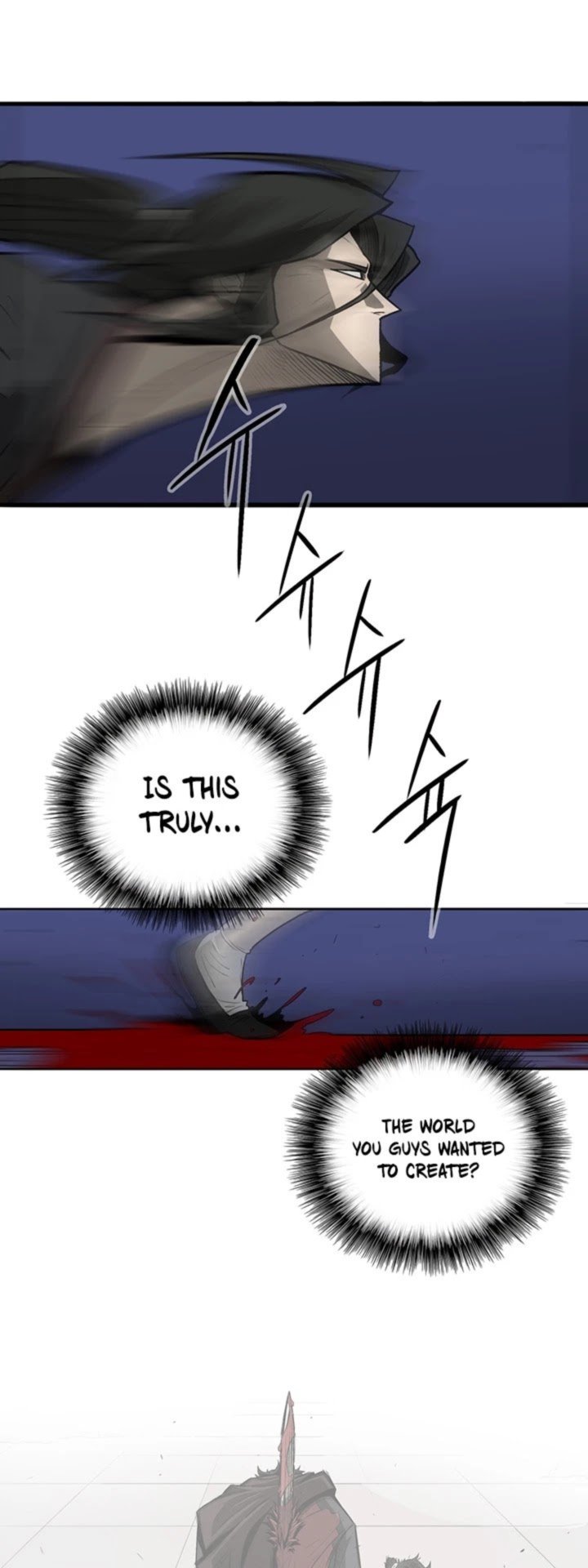 Legend Of The Northern Blade 42 26