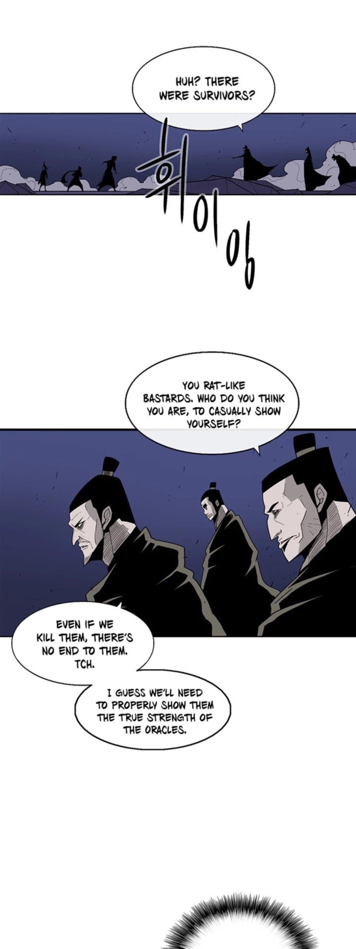 Legend Of The Northern Blade 42 28