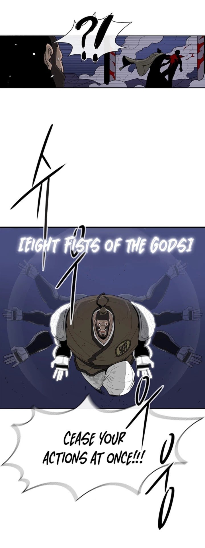 Legend Of The Northern Blade 42 9