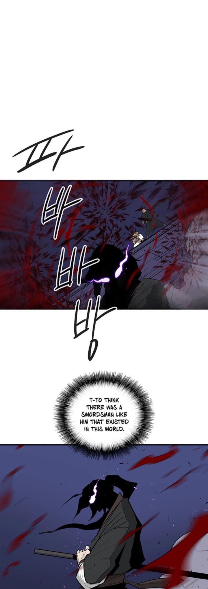 Legend Of The Northern Blade 43 1