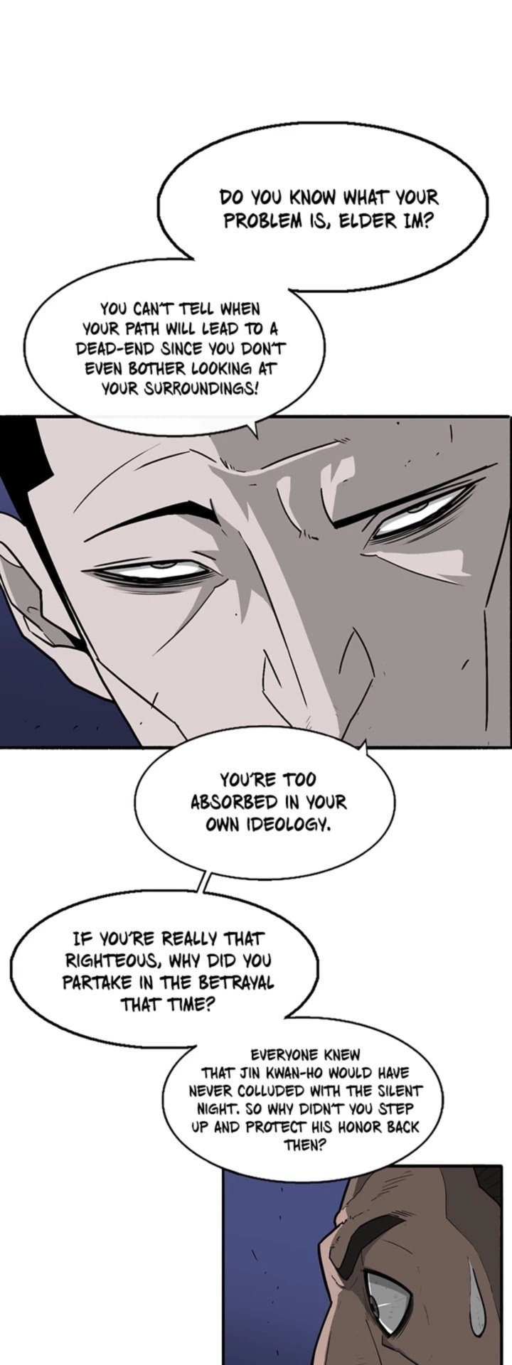 Legend Of The Northern Blade 43 13