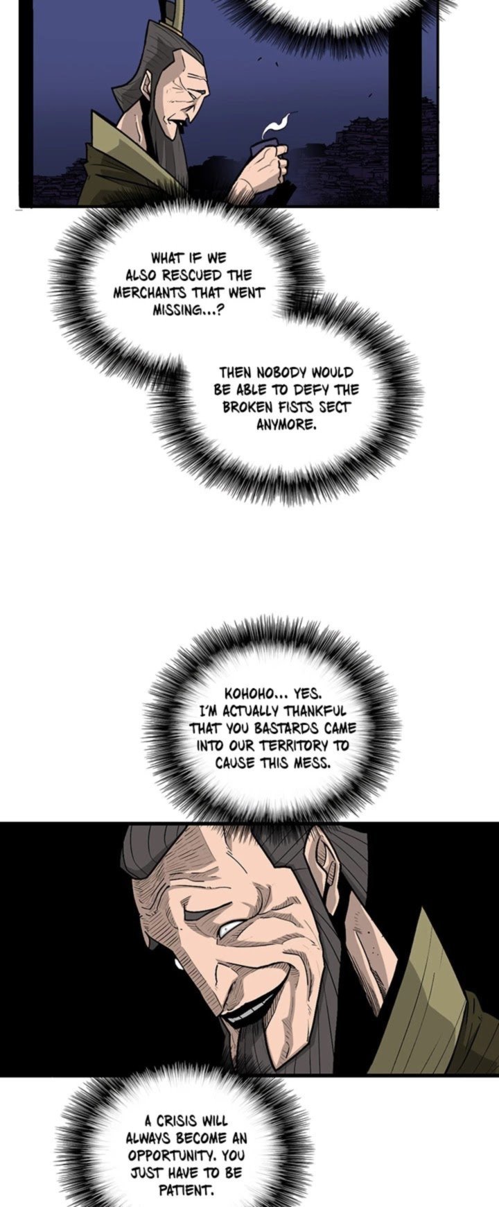 Legend Of The Northern Blade 43 20