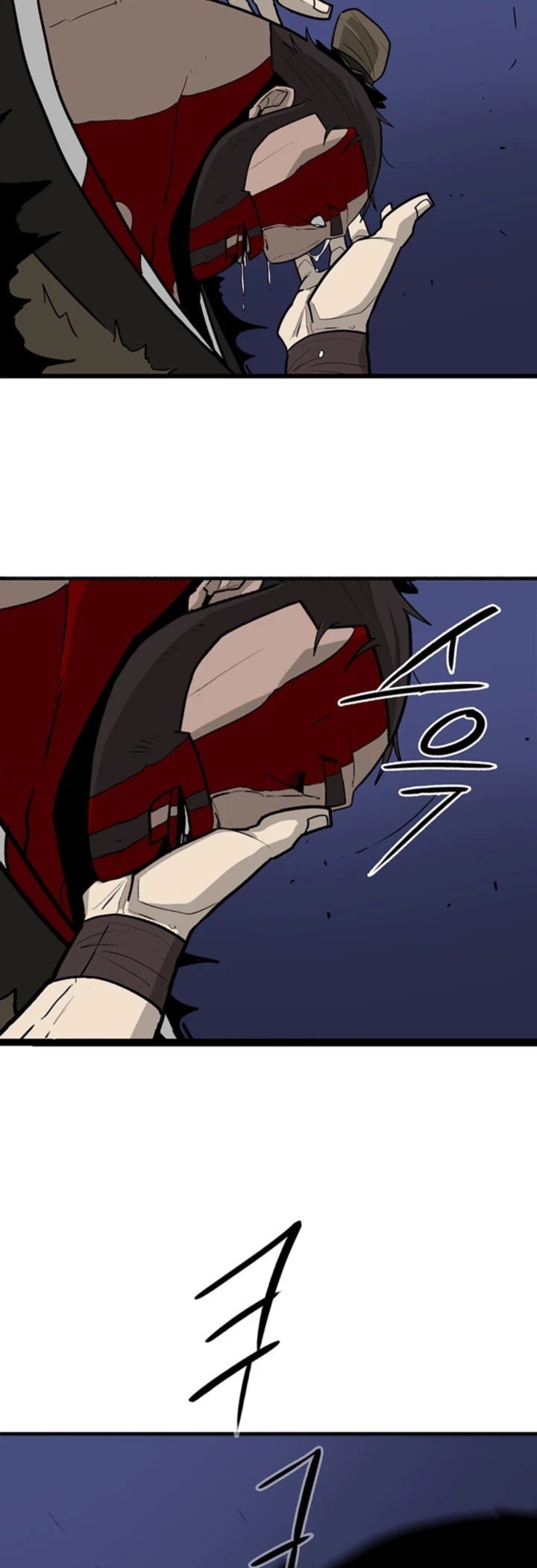 Legend Of The Northern Blade 43 35