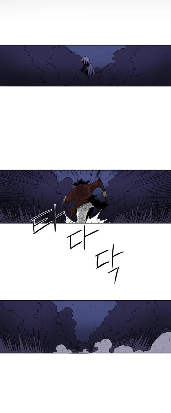 Legend Of The Northern Blade 43 37