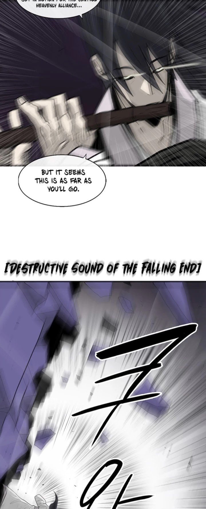 Legend Of The Northern Blade 46 38