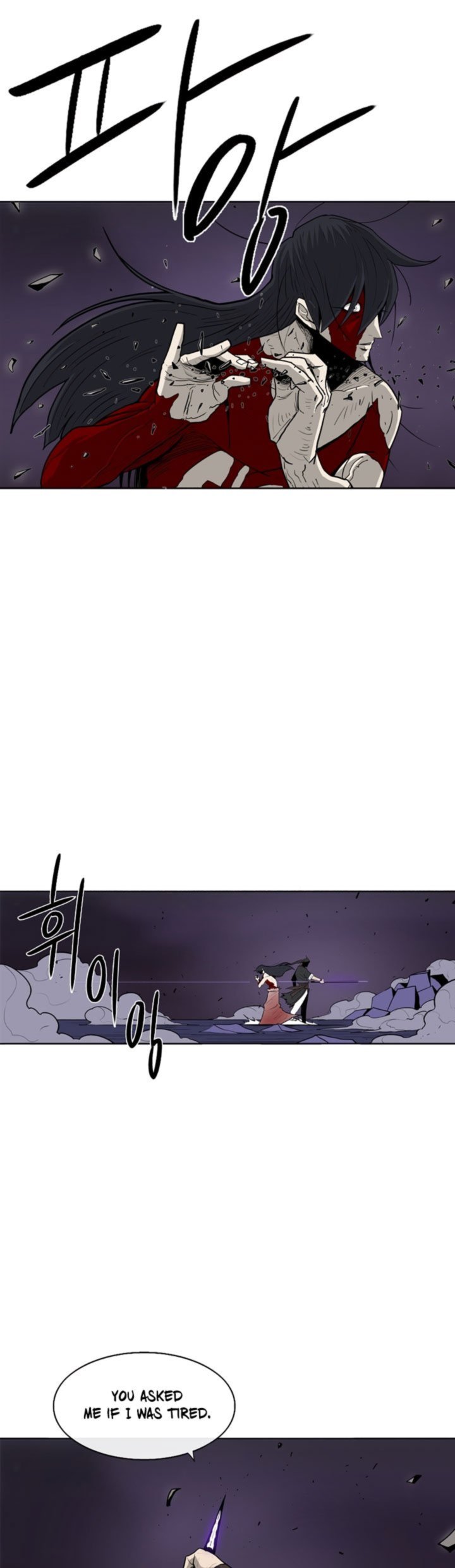 Legend Of The Northern Blade 47 13