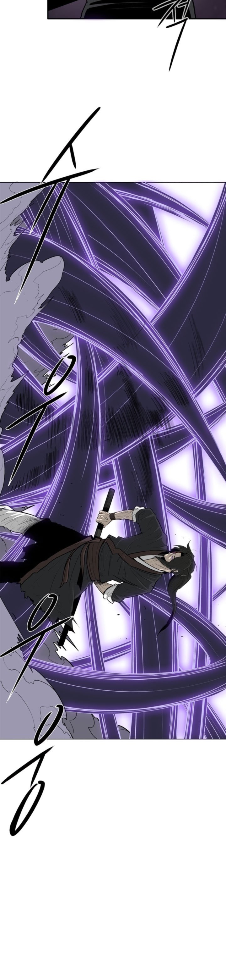 Legend Of The Northern Blade 47 17