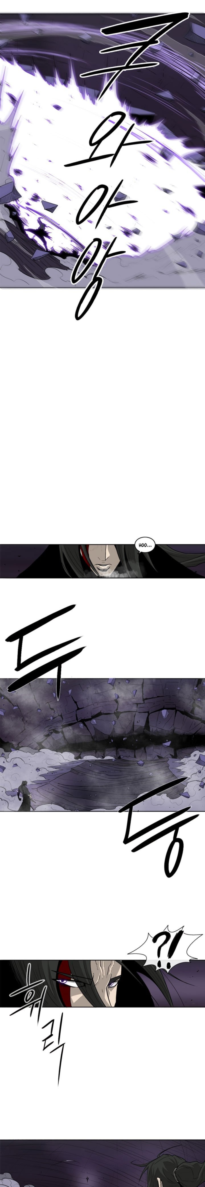 Legend Of The Northern Blade 47 7