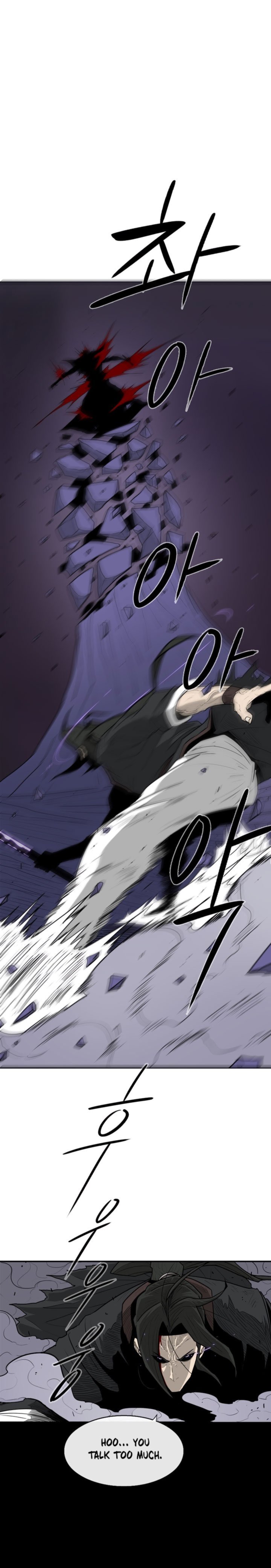 Legend Of The Northern Blade 47 9