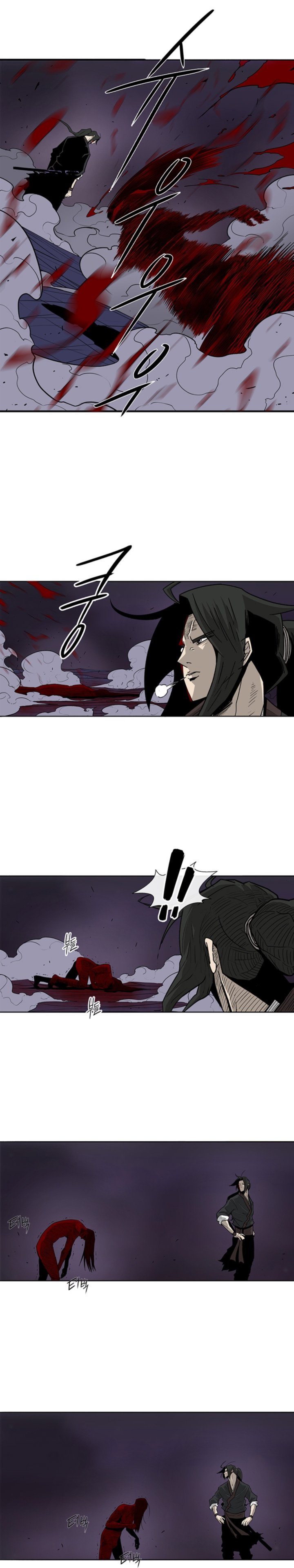 Legend Of The Northern Blade 48 1