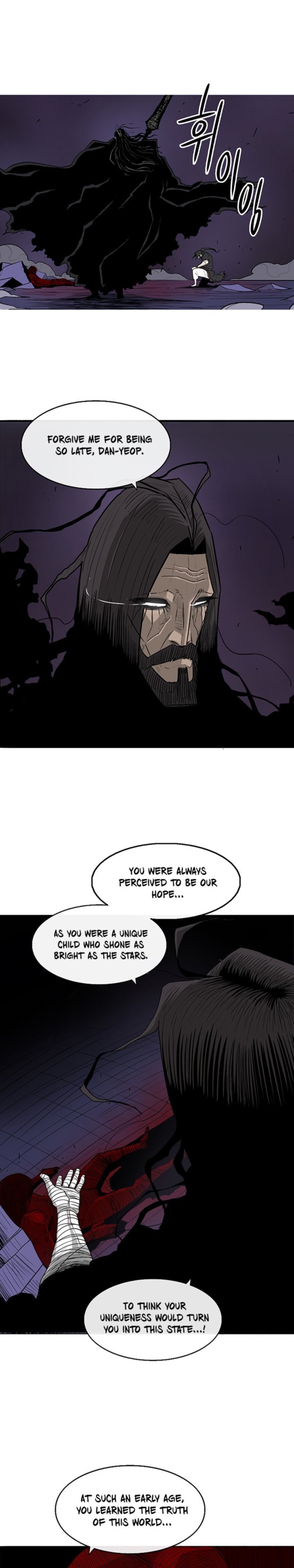 Legend Of The Northern Blade 48 14