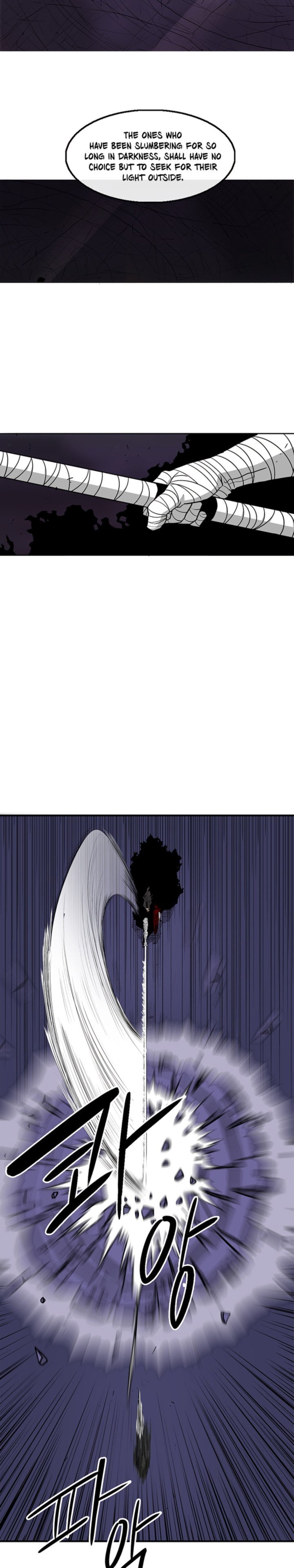Legend Of The Northern Blade 48 17