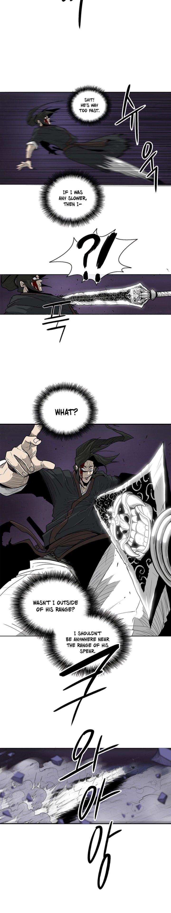 Legend Of The Northern Blade 48 18