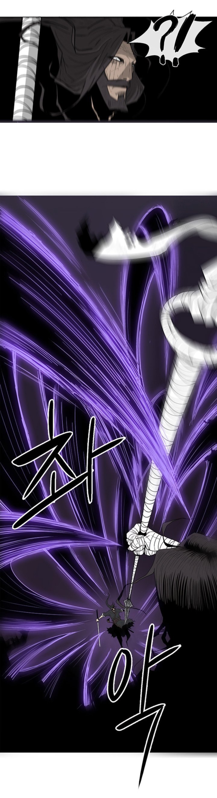 Legend Of The Northern Blade 49 16