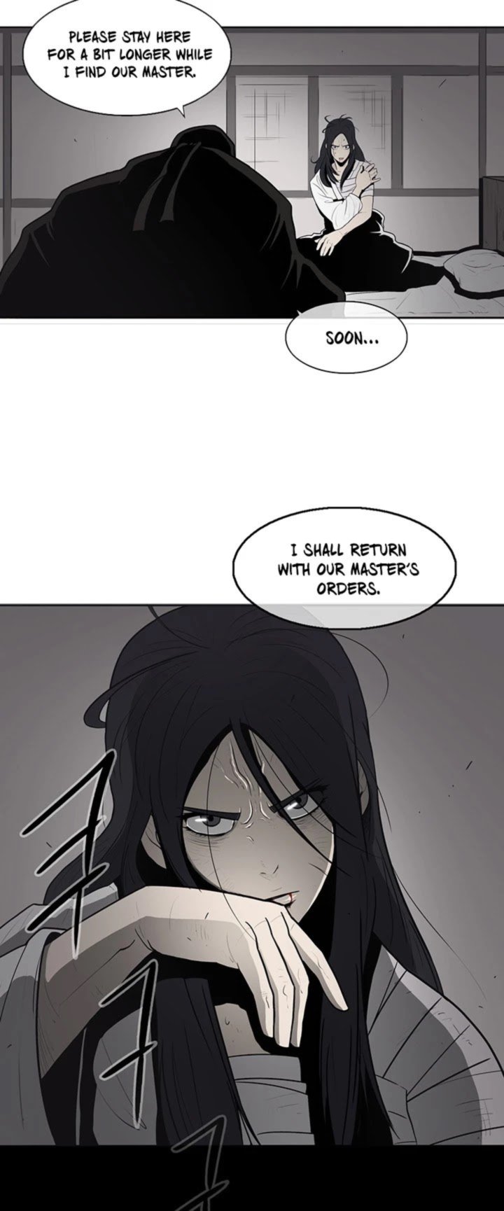 Legend Of The Northern Blade 5 11