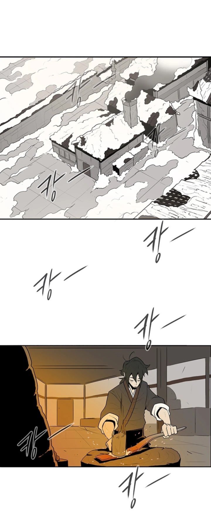 Legend Of The Northern Blade 5 14