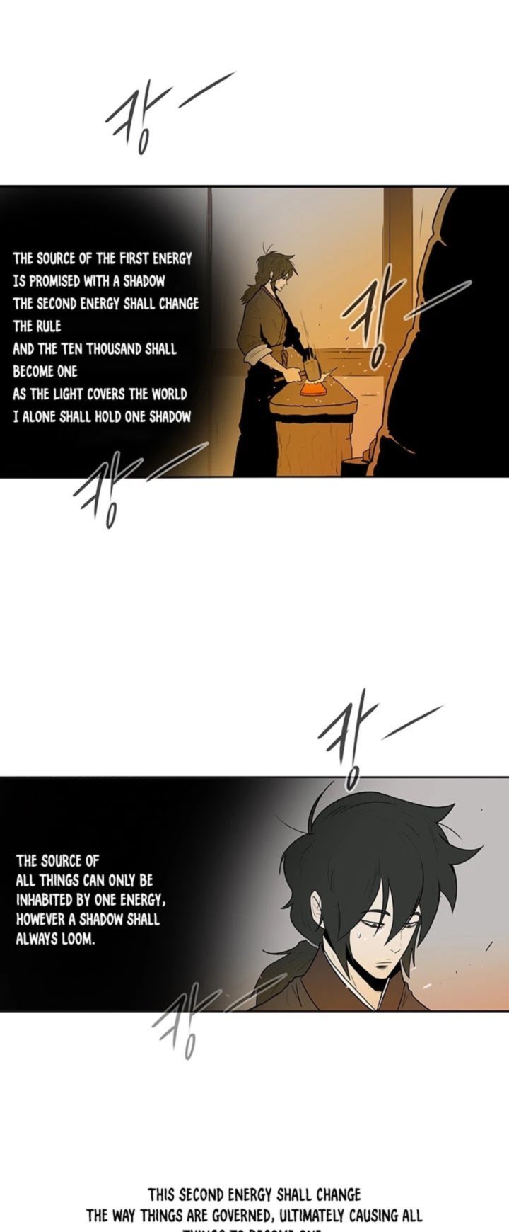 Legend Of The Northern Blade 5 15