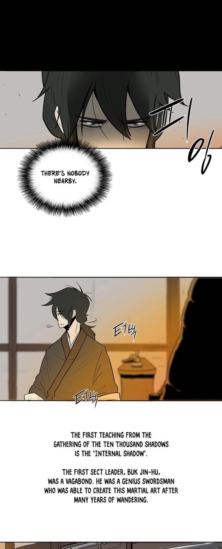Legend Of The Northern Blade 5 19