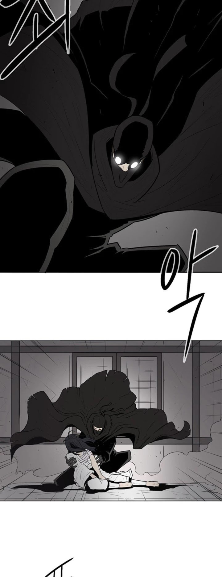 Legend Of The Northern Blade 5 2