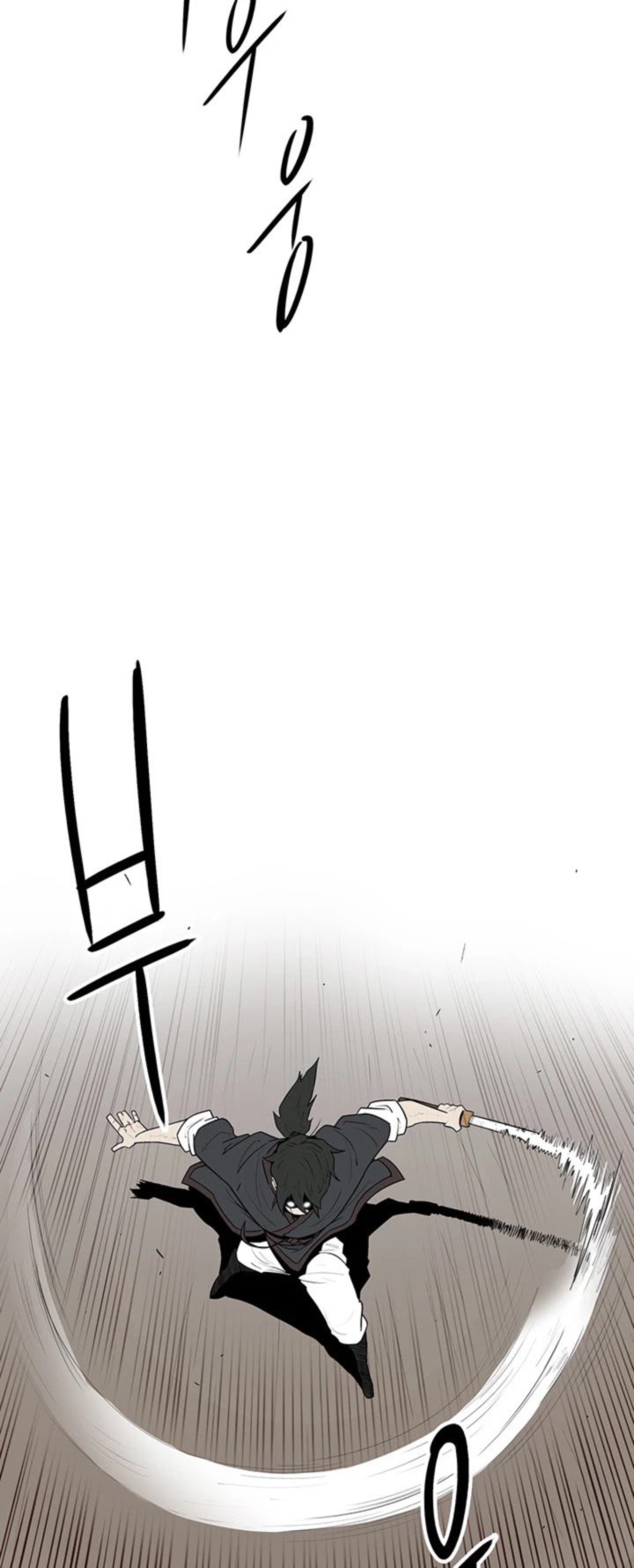 Legend Of The Northern Blade 5 22