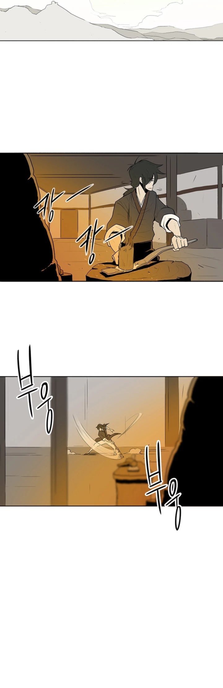 Legend Of The Northern Blade 5 36