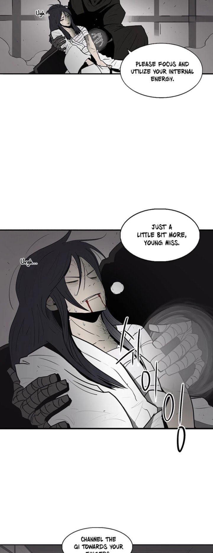 Legend Of The Northern Blade 5 4