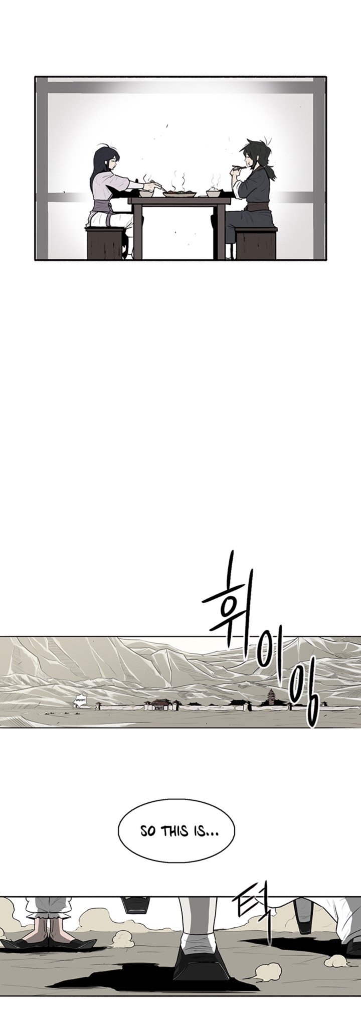 Legend Of The Northern Blade 5 44