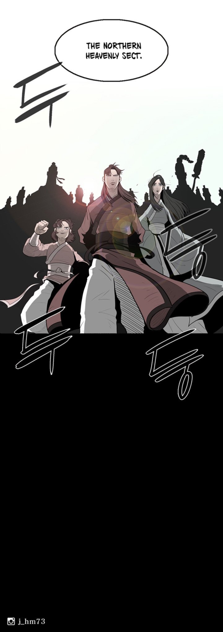 Legend Of The Northern Blade 5 45